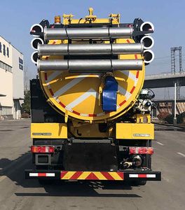 XCMG  XGH5252GQXZ6 Sewer dredging and cleaning vehicle