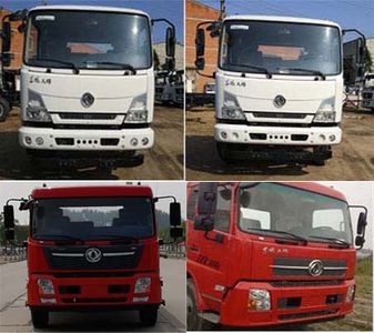 Zhongjie Automobile XZL5165GPS5 watering lorry 