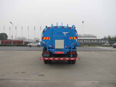 Zhongjie Automobile XZL5165GPS5 watering lorry 