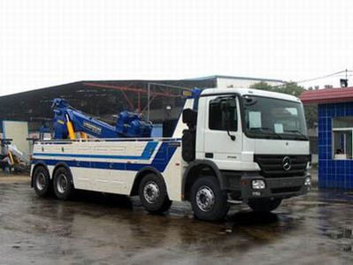 Yuehai  YH5410TQZ08T Obstacle clearing vehicle