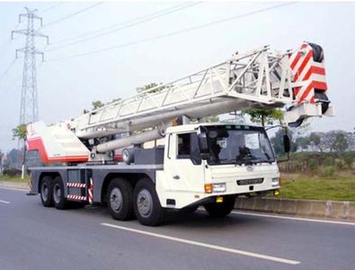 Puyuan ZLJ5451JQZ70HCar crane