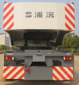 Puyuan  ZLJ5451JQZ70H Car crane