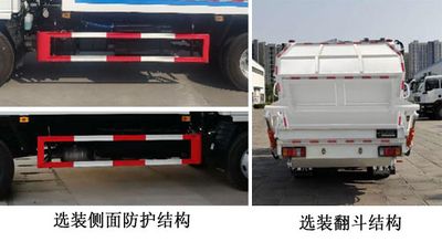 Dongyue  ZTQ5070ZYSQLG34F Compressed garbage truck