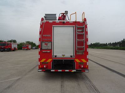 Zhongzhuo Era  ZXF5120GXFPM30L Foam fire truck