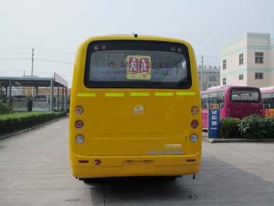 Huaxia  AC6620XKJ Dedicated primary school bus