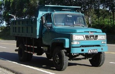 Chuanlu  CGC3073CBG1 Dump truck