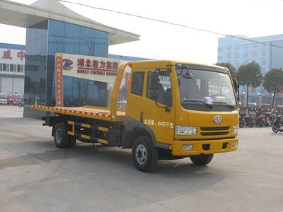 Cheng Liwei  CLW5081TQZC3 Obstacle clearing vehicle