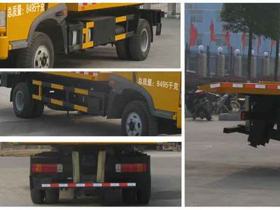 Cheng Liwei  CLW5081TQZC3 Obstacle clearing vehicle