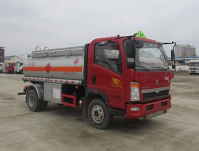 Chusheng  CSC5087GJYZ5 Refueling truck