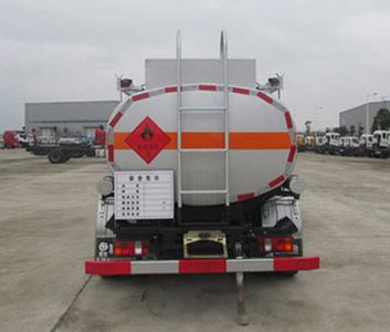 Chusheng  CSC5087GJYZ5 Refueling truck