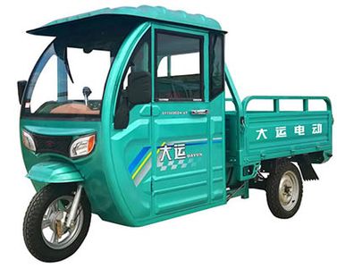 Dayun DY1500DZH69Electric tricycle