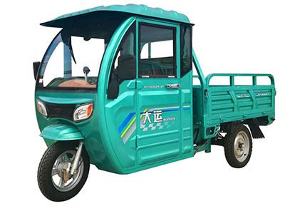 Dayun  DY1500DZH69 Electric tricycle