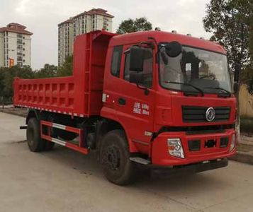 Dongfeng  EQ3160GZMV Dump truck