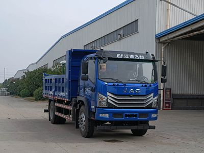 Jianghuai brand automobiles HFC3181P3K2A34S Dump truck