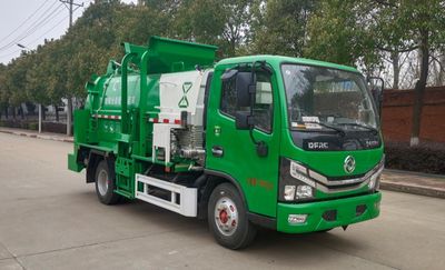 Zhongzhen Hanjiang brand automobiles HJZ5070TCA6EQ Kitchen waste truck