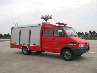 Hanjiang HXF5040TXFQX07AEmergency rescue fire truck