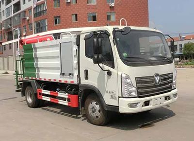 Hongyu  HYS5043TDYB6 Multi functional dust suppression vehicle