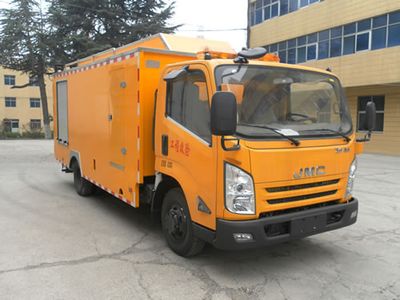 Worldly Alliance JGC5080XXH Rescue vehicle