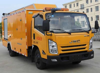 Worldly Alliance JGC5080XXH Rescue vehicle