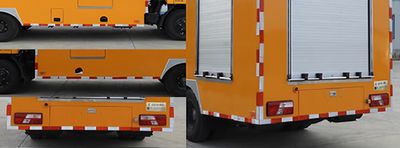 Worldly Alliance JGC5080XXH Rescue vehicle