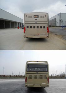 Yaxing  JS6128GHEVC2 Plug in hybrid urban buses