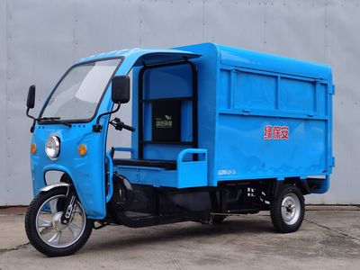 Green Security Car LB2200DZH18 Electric tricycle