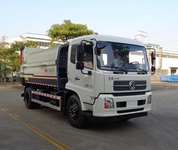 Yuchai Special Automobile NZ5163ZDJ Compressed docking garbage truck