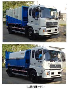 Yuchai Special Automobile NZ5163ZDJ Compressed docking garbage truck