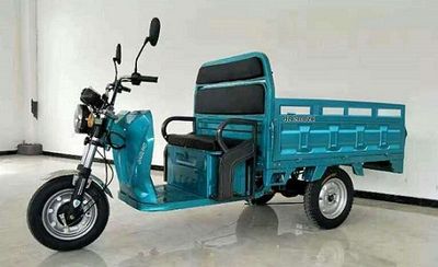 Qingling  QL1200DZH Electric tricycle