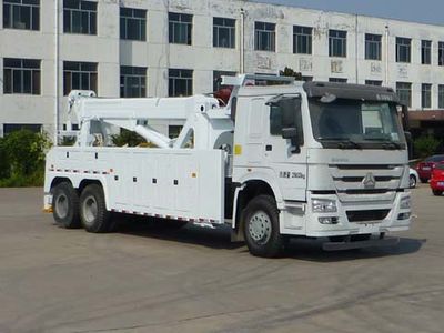 Lufeng  ST5252TQZCZ Obstacle clearing vehicle