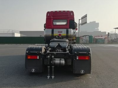 Shaanxi Automobile SX4250MPN384W Dangerous goods towing vehicles