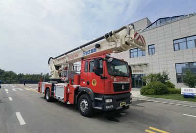 XCMG  XGF5181JXFDG32K4 Climbing platform fire truck