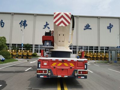 XCMG  XGF5181JXFDG32K4 Climbing platform fire truck