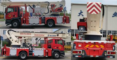 XCMG  XGF5181JXFDG32K4 Climbing platform fire truck