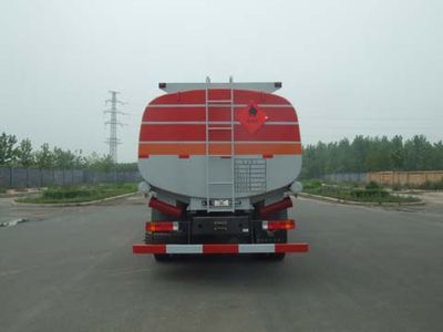 Yuxin  XX5315GJY Refueling truck