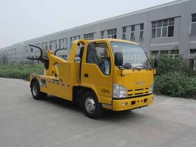 Yuehai  YH5040TQZ025T Obstacle clearing vehicle