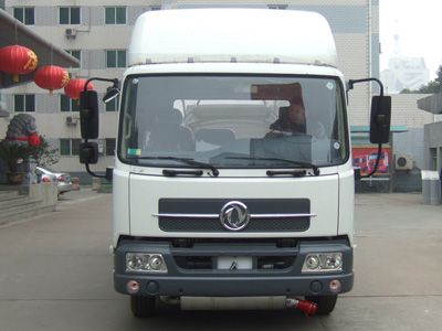 Yongqiang  YQ5120GHY Chemical liquid transport vehicle