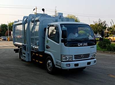 CIMC ZJV5070ZZZHBE5 Hydraulic Lifter Garbage truck 