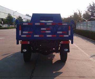 Five star  7YPJZ16100PDB Self dumping tricycle