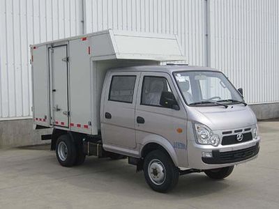 Beijing brand automobilesBJ5035XXYW30JSBox transport vehicle