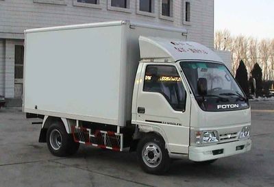 Aoling  BJ5049V7BD61 Box transport vehicle