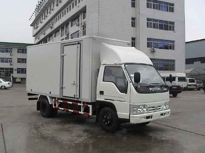 Aoling  BJ5049V7BD61 Box transport vehicle