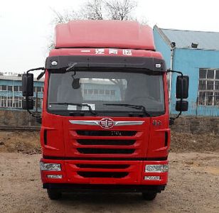 Jiefang Automobile CA5163XXYP1K2L2E5A803 Box transport vehicle