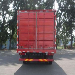 Jiefang Automobile CA5163XXYP1K2L2E5A803 Box transport vehicle