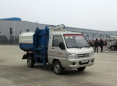 Chusheng  CSC5030ZZZB5 Hydraulic Lifter Garbage truck 