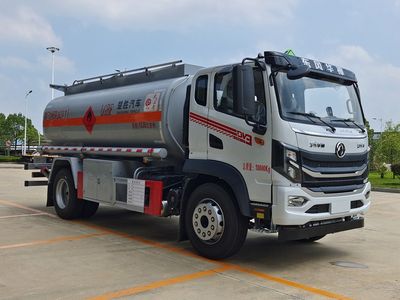 Chusheng  CSC5183GYYEH6A Oil tanker