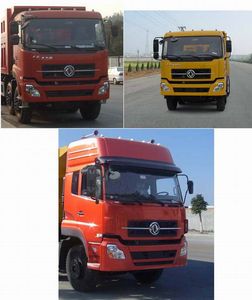 Dongfeng  DFL3310A14 Dump truck