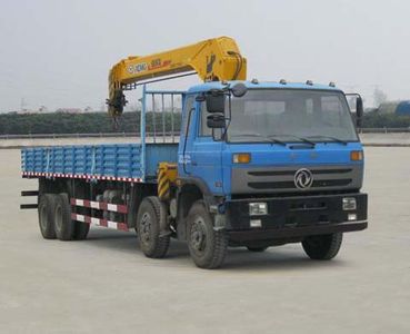 Dongfeng  EQ5310JSQGZ4D Vehicle mounted lifting and transportation vehicle