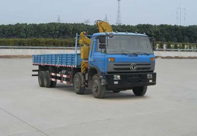 Dongfeng  EQ5310JSQGZ4D Vehicle mounted lifting and transportation vehicle