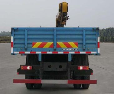 Dongfeng  EQ5310JSQGZ4D Vehicle mounted lifting and transportation vehicle